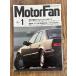 MotorFan Motor Fan 1989.1 4 клапан(лампа) * двигатель все 