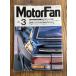 MotorFan Motor Fan 1989.3 заменяемый механизм. все ( двигатель сборник )