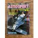 AUTO SPORT ( авто спорт ) 1982/4/15 3/28GCp Revue 