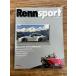 Rennsport ( Len sport ) 2009 год No.9 восстановление сделал dag tail. 911. ограниченный выпуск 250 шт.!