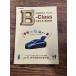  Mercedes * Benz B-Class стиль BOOK