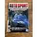 AUTO SPORT ( авто спорт ) 1998/1/1 WRC Final Race :RAC Rally 