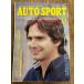 AUTO SPORT ( авто спорт ) 1982/1/1 Champion,N*pi Kett и мужчина 
