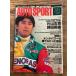 AUTO SPORT ( авто спорт ) 1994/12/1 Katayama Ukyo Noda Hideki 