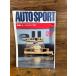 AUTO SPORT ( авто спорт ) 1989/12/15 срочное сообщение : Австралия GP