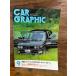 CG CAR GRAPHIC( машина графика ) 80-9si Toro -enCX2500D/ Daihatsu Cuore 