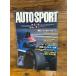 AUTO SPORT ( авто спорт ) 1991/10/15 Ниссан C машина. все 