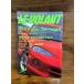 LE VOLANTru*bo Ran 1998.3 настоящий * american * спорт. мир 