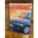 LE VOLANTru*bo Ran 1998.5 BMW3 серии специальный выпуск 