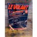 LE VOLANTru*bo Ran 2000.10 двигатель BMW дополнение нет 
