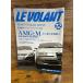 LE VOLANTru*bo Ran 2001.12 AMG.M дополнение нет 