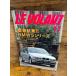 LE VOLANTru*bo Ran 1995.11 срочный test drive!BMW5 серии 