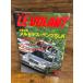 LE VOLANTru*bo Ran 1996.10 Mercedes * Benz SLK