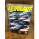LE VOLANTru*bo Ran 1996.8 спорт машина * world 