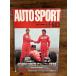 AUTO SPORT ( авто спорт ) 1992/4/1 WRC no. 2 битва swe тарелка * Rally 