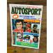 AUTO SPORT ( авто спорт ) 1984/9/15lauda. Prost . внезапный .