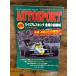 AUTO SPORT ( авто спорт ) 1984/9/1ui задний mz* Honda ... первый . выгода 