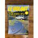LE VOLANTru*bo Ran 2000.4 все-таки Volkswagen 