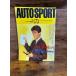 AUTO SPORT ( авто спорт ) 1991/2/1 большой специальный выпуск :F1 Grand Prix 