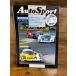 Auto Sport ( авто спорт ) 1986/10/15 Австралия GP