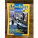 Auto Sport ( авто спорт ) 1986/10/1 F1 Венгрия GP