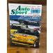 Auto Sport ( авто спорт ) 1986/9/15 F1 запад Германия GP