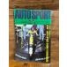 AUTO SPORT ( авто спорт ) 1991/3/15 FJ1600. все 