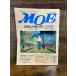  ежемесячный MOEmoe1994.8 высота поле .&amp; Miyazaki .. мир 