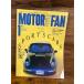 MotorFan Motor Fan 1995.1 SPORTS CARS