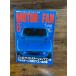 MotorFan Motor Fan 1995.6 BIG &amp; SMALL, внимание хотеть сделать новый Wagon все 8 машина 