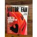 MotorFan Motor Fan 1996.4 96 импортированный автомобиль test drive звезда брать . таблица все 80 шт. 
