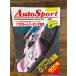 Auto Sport ( авто спорт ) 1988/6/15 Senna McLAREN * Honda . пробег 