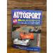 AUTO SPORT ( авто спорт ) 1985/8/1 начало сделал Gr.A touring машина * гонки 