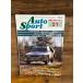 Auto Sport ( авто спорт ) 1986/2/1 Nelson *pike