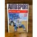 AUTO SPORT ( авто спорт ) 1989/3/1 Париж * Dakar * Rally 