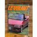 LE VOLANTru*bo Ran 1994.11 Europe последняя модель срочный test drive 