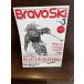 Bravo ski 2017/3 MOUNTAIN RESEARCH