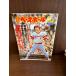  еженедельный Baseball 1978 8 месяц 7 день номер .. . большой становится . по причине. ..