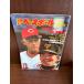  еженедельный Baseball 1978 11 месяц 13 день номер правильный body ...! красный -слойный танк Nagashima Shigeo 