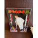  еженедельный Baseball 1978 12 месяц 25 день номер .. отходит ... река . река стол 