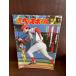  еженедельный Baseball 1978 11 месяц 27 день номер Johnny * bench VS.книга@.