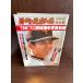  еженедельный Baseball '79 год Professional Baseball игрок фотография название .