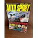  еженедельный авто спорт AUTO SPORT 2010/11/25 Sprint GT Battle другой мир 