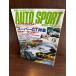  еженедельный авто спорт AUTO SPORT 2009/6/25ru* man 24h