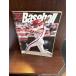 Street and Smith's Official Yearbook 1981 Baseball иностранная книга большой Lee g