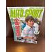  еженедельный авто спорт AUTO SPORT 2009/11/12 Kobayashi возможно сон .