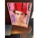 ELLE JAPON L *japon114 Showa 63 косметика хорошо сделанный. ... нет 
