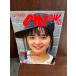 CM NOWsi- M *nauvol.16 Tomita Yasuko 