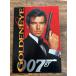  фильм проспект 007 золотой I 