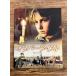  фильм проспект Oliver * кручение 